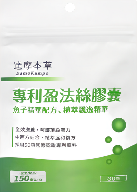達摩本草 專利盈法絲膠囊, 30顆, 0.4g, 1包