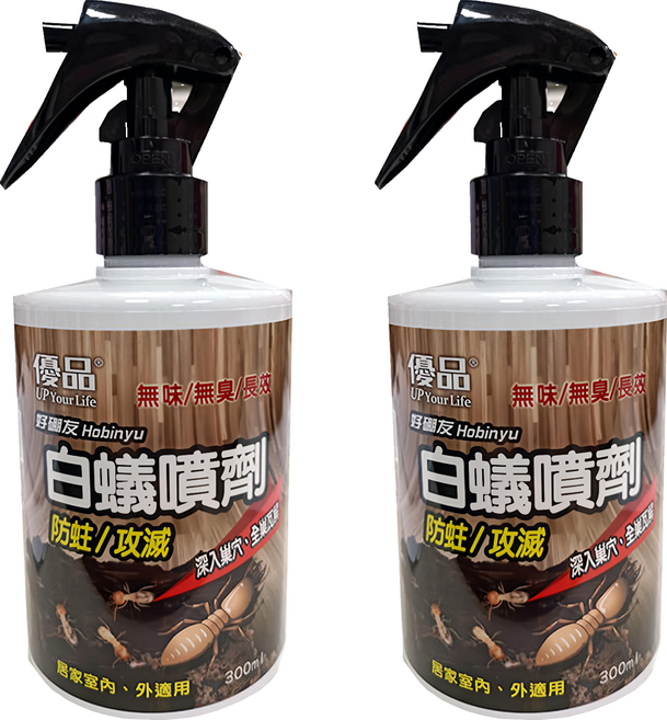 優品 白蟻噴劑 好硼友 Hobinyu 防治白蟻 無味/長效 適用於室內外周圍環境, 300ml, 2瓶