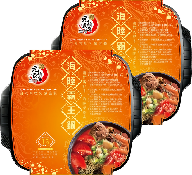 元泰碩宴 自煮精緻火鍋套餐 海陸霸王鍋, 370g, 2盒