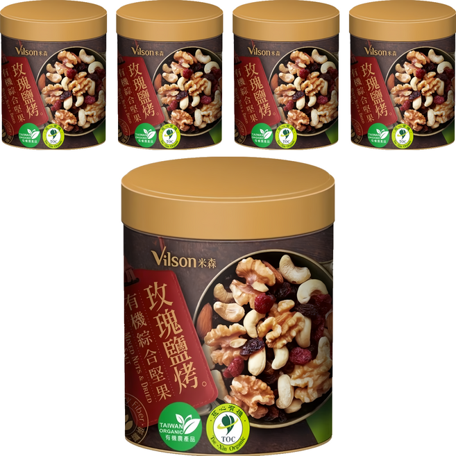 Vilson 米森 玫瑰鹽烤 有機綜合堅果, 150g, 5罐