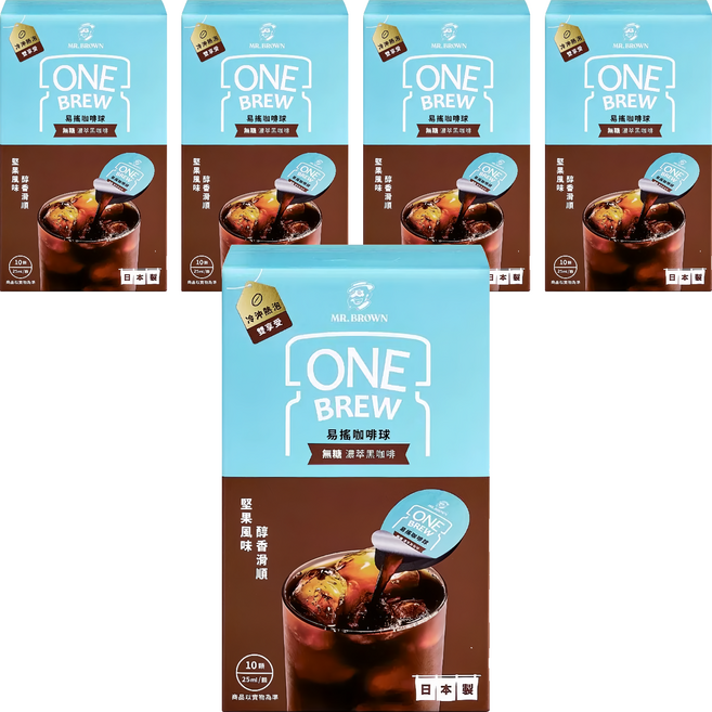 金車 MR.BROWN 伯朗咖啡 ONE BREW 易搖咖啡球 無糖濃萃黑咖啡, 25ml, 10入, 5盒