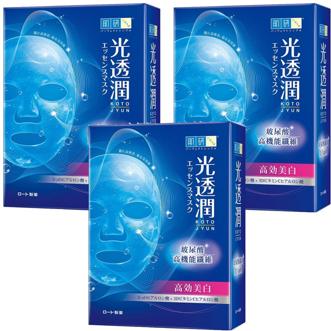 HADALABO 肌研 台灣公司貨 光透潤玻尿酸纖維美白面膜 28ml, 6片, 3盒