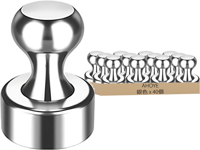 AHOYE 圖釘強力磁鐵, 40個, 銀色
