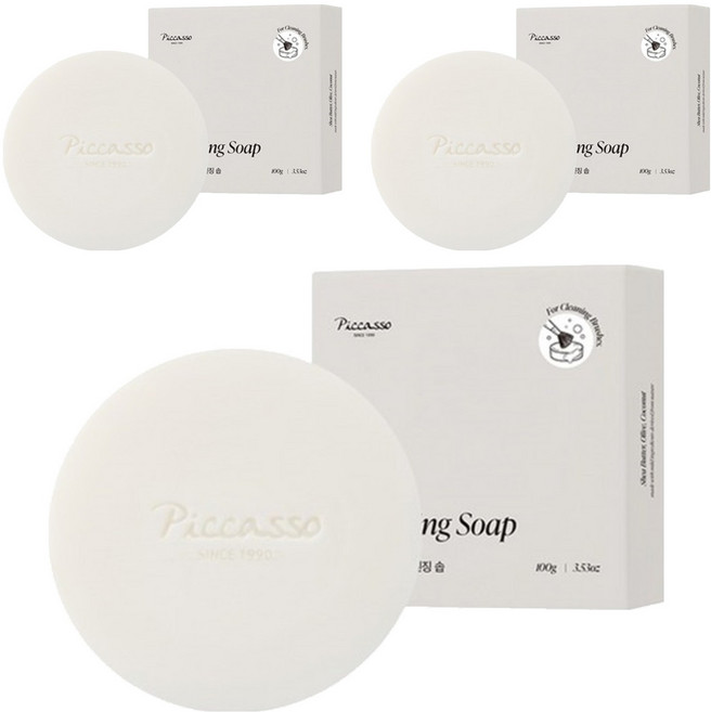 PICCASSO 畢卡索 刷具清潔皂, 3個, 100g