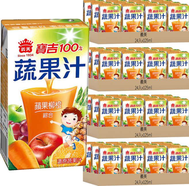 義美 寶吉 蔬果汁 蘋果柳橙, 125ml, 96入