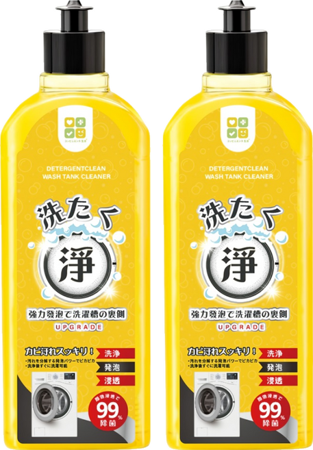CLH 洗衣槽清潔除垢劑, 500ml, 2瓶