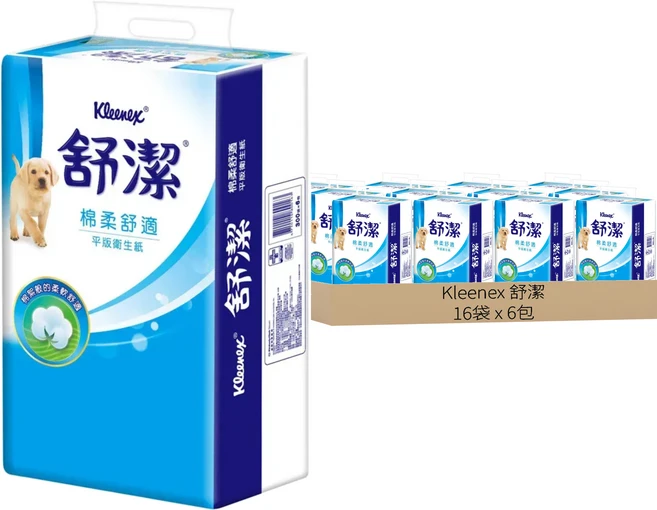 Kleenex 舒潔 棉柔舒適平版衛生紙 300張, 6包, 16袋