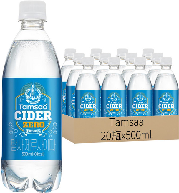 Tamsaa 零卡汽水, 500ml, 20瓶