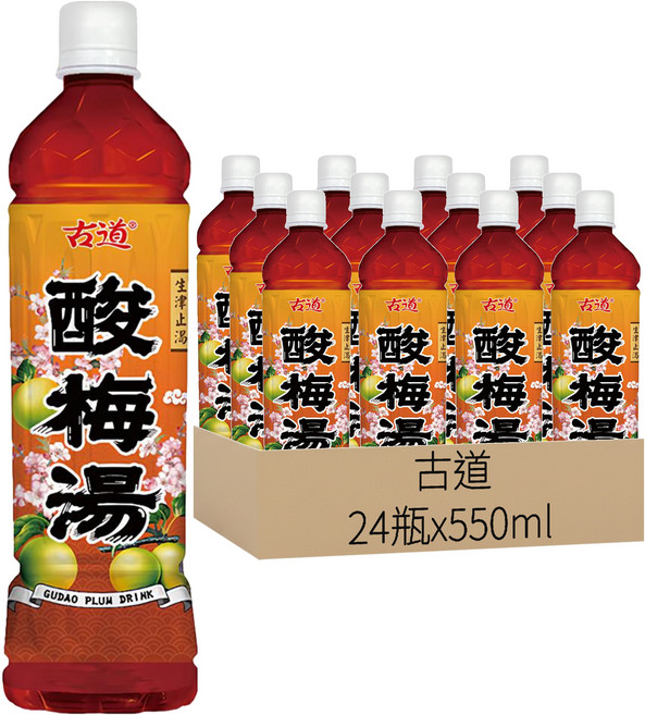 古道 酸梅湯, 550ml, 24瓶