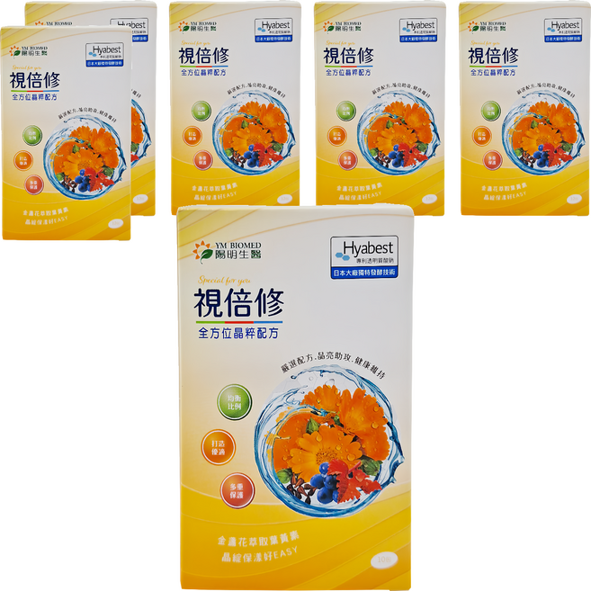 YM BIOMED 陽明生醫 視倍修, 10包, 2.5g, 6盒
