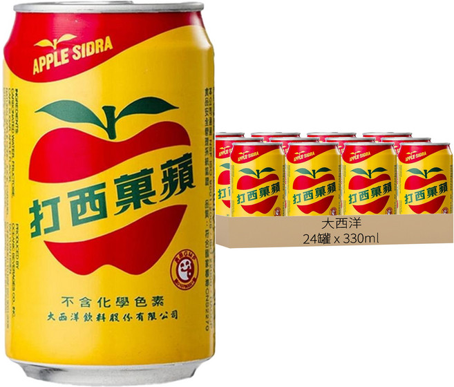 大西洋 蘋果西打, 330ml, 24罐