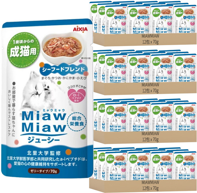 MIAWMIAW 妙喵主食軟包, 海鮮, 70g, 48包