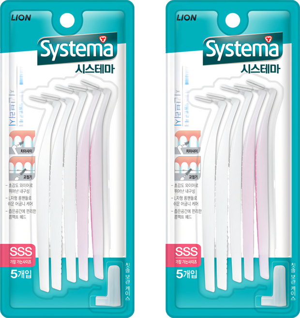 LION 獅王 Systema 細潔 齒間刷 SSS, 0.8mm, 5支, 2組