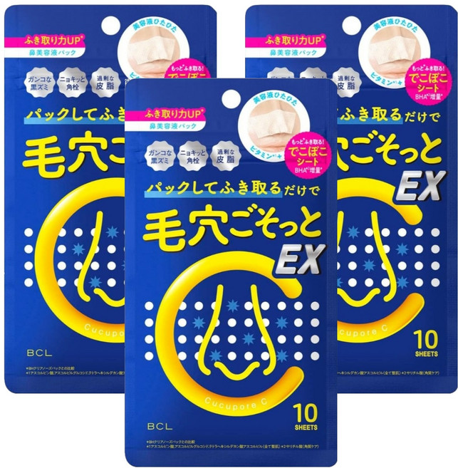 bcl 毛孔清潔 濕敷片 藍色, 10片, 3包