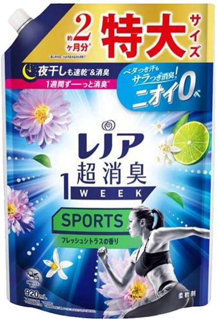 Lenor 蘭諾 日本原裝進口 1WEEK 一週間衣物消臭柔軟精 運動專用清香補充包, 920ml, 1包