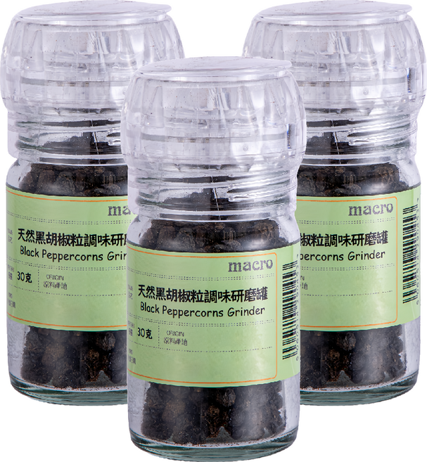 Macro 天然黑胡椒粒調味研磨罐, 30g, 3瓶