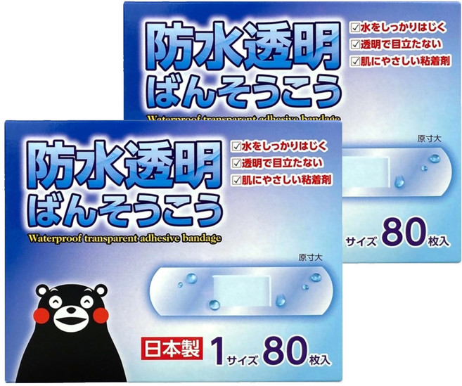 KYORIKI 京立奇 救急絆創膏 未滅菌 防水透明, 80個, 2盒