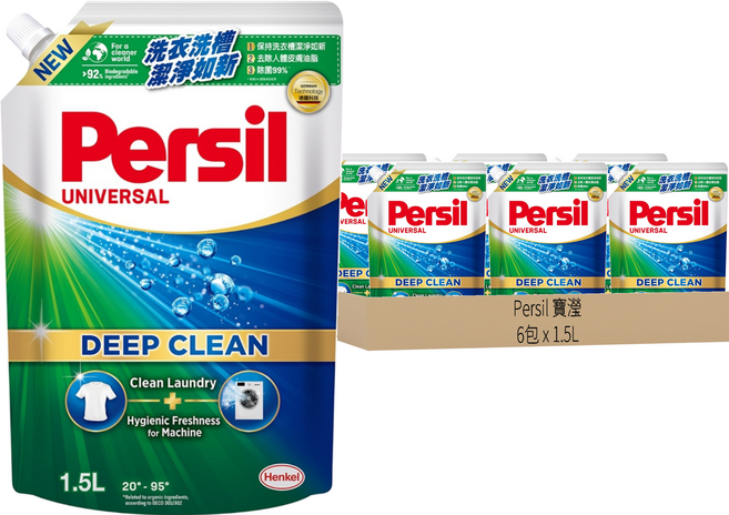 Persil 寶瀅 台灣公司貨 深層酵解洗衣凝露 補充包, 1.5L, 6包