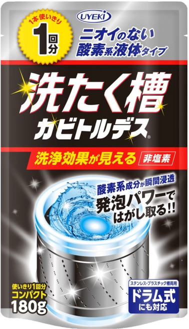 UYEKi 植木 洗衣槽專用去污潔淨液, 180g, 1包