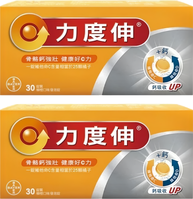 Redoxon 力度伸 維他命C + D + 鈣發泡錠 柳橙口味, 194g, 30錠, 2盒