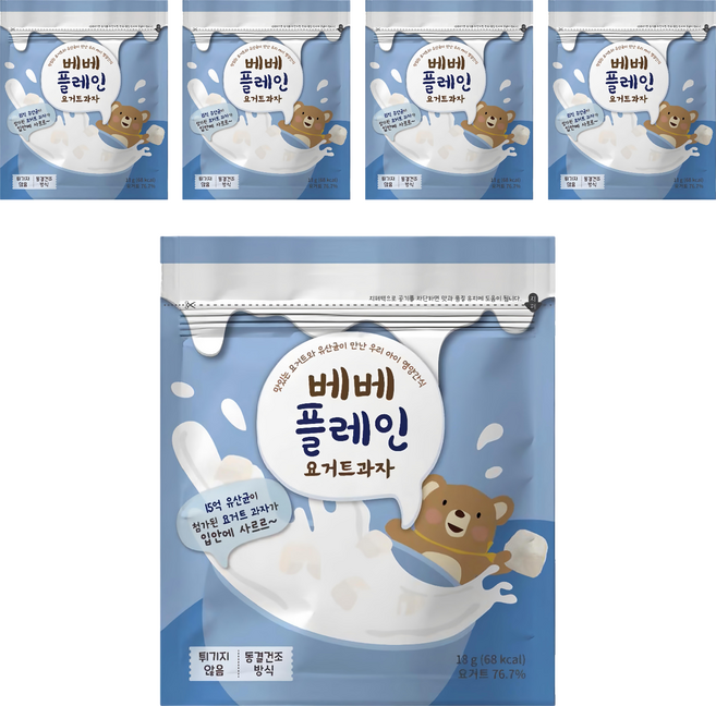 BEBE 貝兒 乳酸菌水果球, 牛奶, 18g, 5包