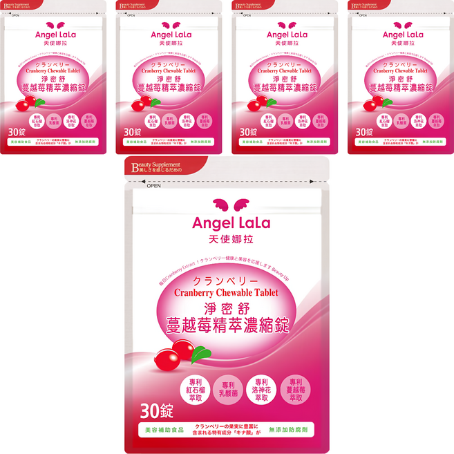 Angel LaLa 天使娜拉 專利蔓越莓精粹濃縮錠, 1g, 30顆, 5包
