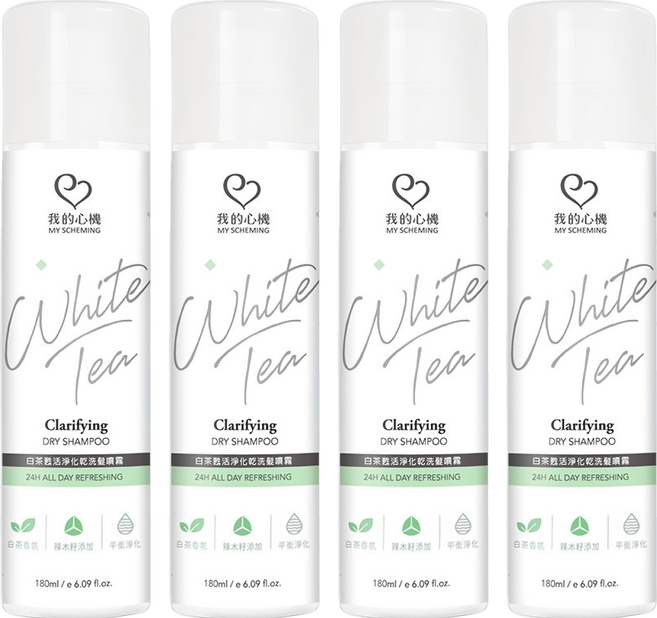 MY SCHEMING 我的心機 白茶甦活淨化乾洗髮噴霧 快速淨化、蓬鬆豐盈 告別油膩扁塌, 180ml, 4件