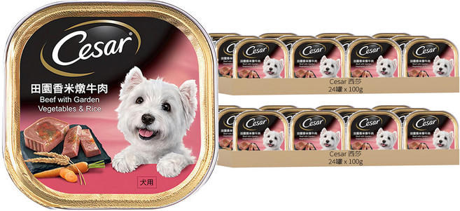 Cesar 西莎 罐頭犬用 田園香米燉牛肉 含蔬菜和米, 100g, 48罐