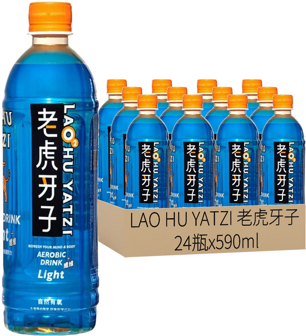 LAO HU YATZI 老虎牙子 LIGHT自然有氧飲料, 590ml, 24瓶