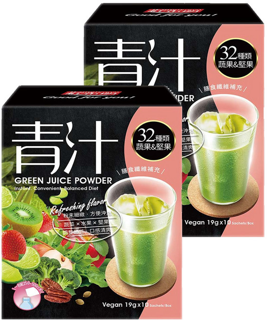 HomeBrown 紅布朗 青汁 10包入, 190g, 2盒