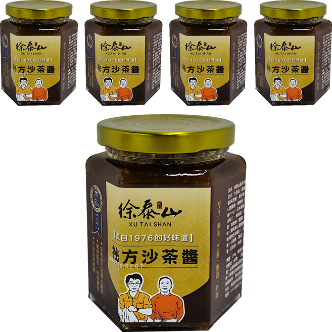 徐泰山 秘方沙茶醬 源自1976的好味道, 270g, 5罐