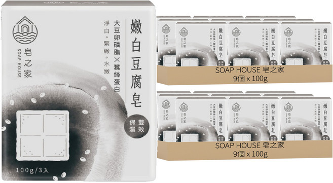 SOAP HOUSE 皂之家 嫩白豆腐皂 清新花茶香氛, 18個, 100g