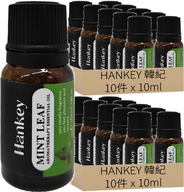 HANKEY 韓紀 香薰精油 薄荷香, 10ml, 20件