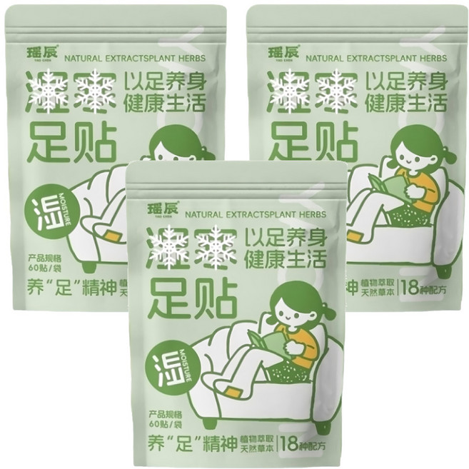 YAO CHEN 瑤辰 18味草本養生足貼 祛濕, 60片, 3袋