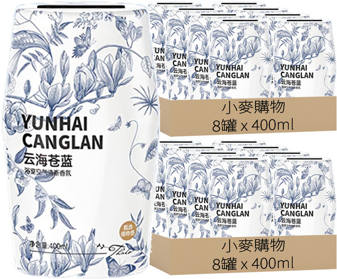 小麥購物 空氣清新香薰 Y940, 雲海蒼藍, 400ml, 16罐