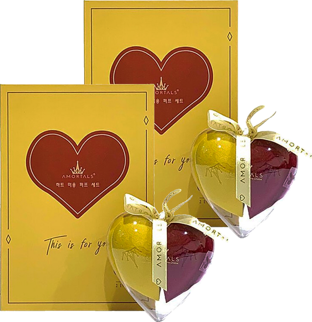 AMORTALS 爾木萄 心悅美妝蛋套盒 雙面切美妝蛋2個 + 心型收納蛋架1個, 紅黃色, 2組