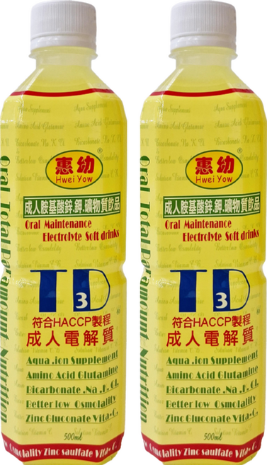 惠幼 Hwei Yow 成人電解質飲品 TD3, 500ml, 2瓶