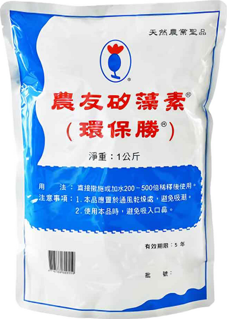 KNOWN-YOU SEED 農友種苗 矽藻素 1kg 天然土壤改良劑 適用多種植物, 1包