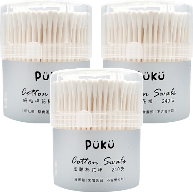 PUKU 藍色企鵝 細紙軸棉花棒 安全紙軸設計 棉球不易脫落 特殊棉頭設計 棉部及軸心符合安全標準 不含螢光劑, 240支, 3盒