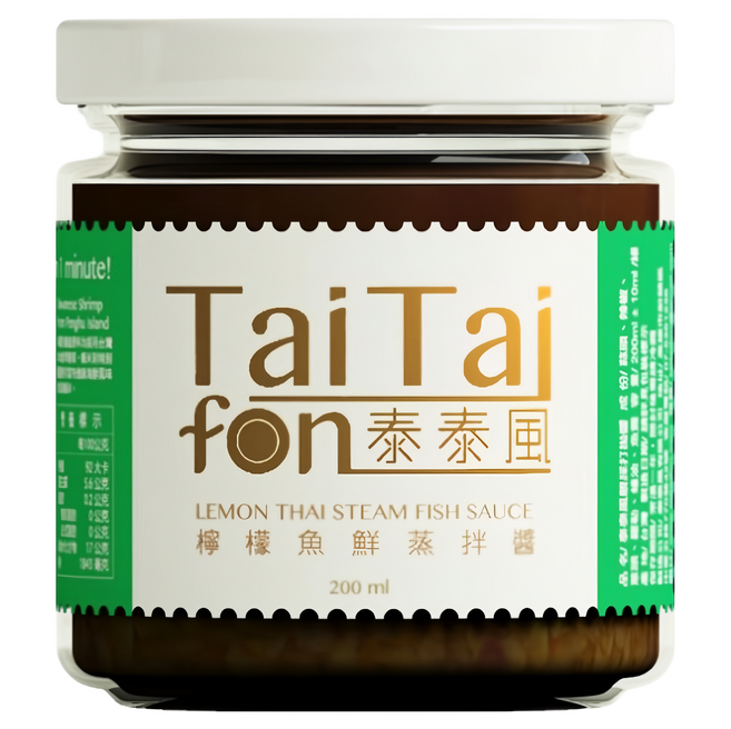 TaiTaifon 泰泰風 檸檬魚蒸醬, 200g, 1罐
