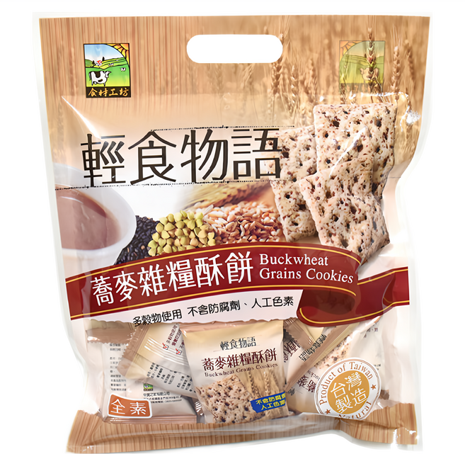 GI GI MASTER 特級廚師 蕎麥雜糧酥餅, 330g, 1袋