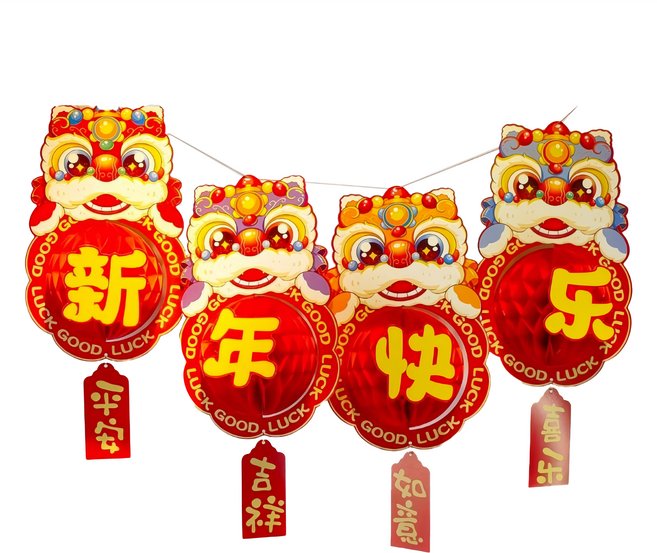 MODACore 摩達客 春節開運招財 立體蜂巢球新年快樂吊飾掛飾 4個, 舞龍舞獅