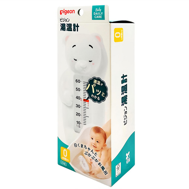 pigeon 貝親 水溫計, 白熊