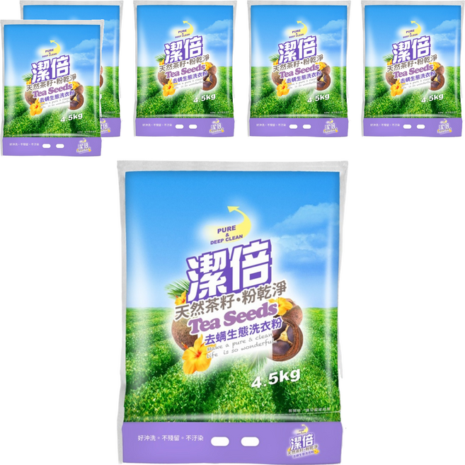 潔倍 去螨生態洗衣粉, 4.5kg, 6袋