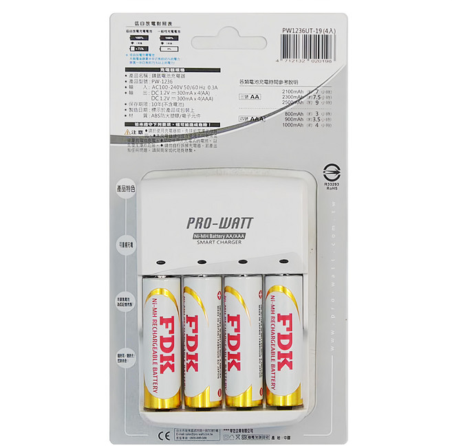 PRO-WATT 華志 低自放電池充電組 含3號電池4個 PW-1236UT-19, 1個