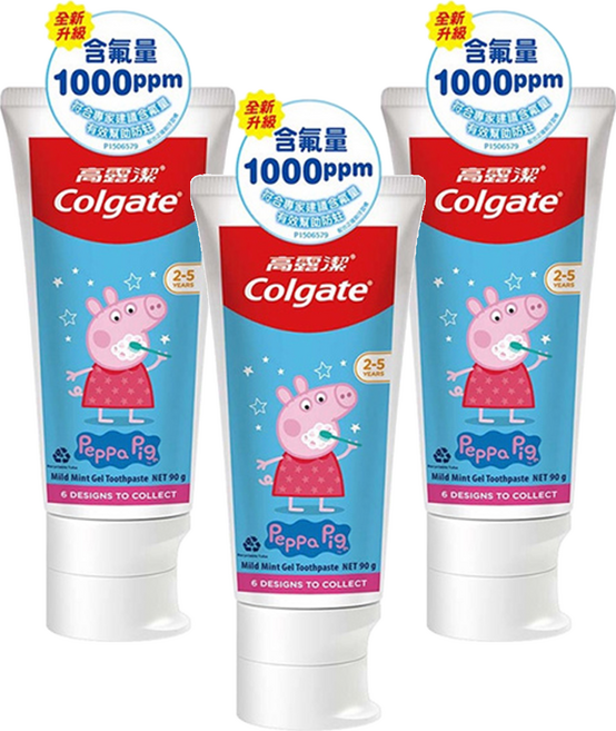 Colgate 高露潔 兒童牙膏 含氟健齒凝露 款式隨機, 90g, 3條