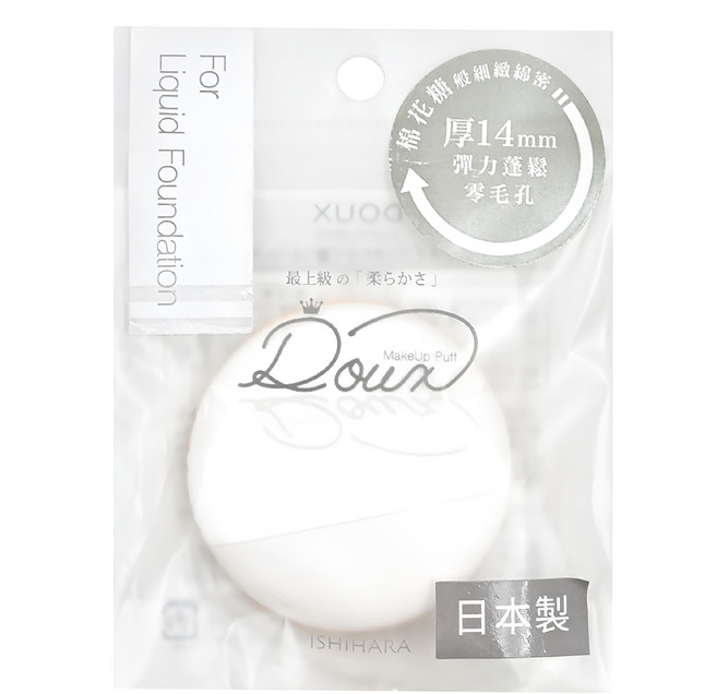ISHIHARA 石原商店 DOUX棉花糖氣墊粉撲 14 x 54mm 4g, DX02, 1個