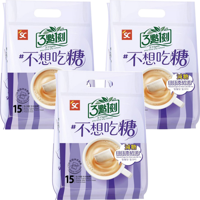 3點1刻 減糖日月潭奶荼, 20g, 15包, 3袋