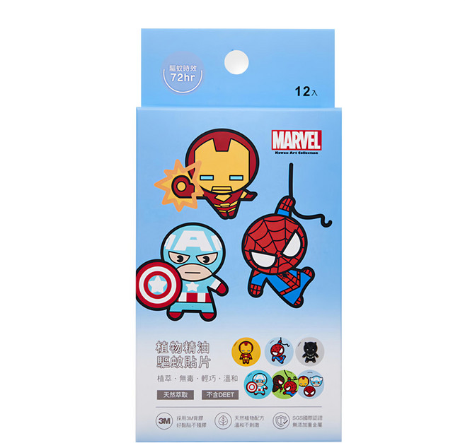 ONEDER 旺達棉品 MARVEL系列驅蚊貼片, 01F 灰藍, 12個, 1盒