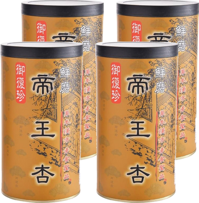 御復珍 帝王杏 純素食, 600g, 4罐